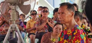 ส่งเคราะห์ชุมชน