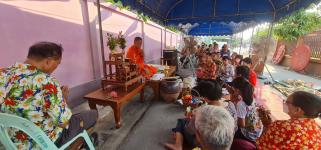 ส่งเคราะห์ชุมชน