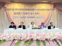 กองการเจ้าหน้าที่ จัดโครงการผู้บริหารมอบนโยบายการทำงานตามหลักธรรมาภิบาล ประจำปีงบประมาณ พ.ศ. 2566