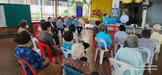 แจกเบี้ยยังชีพผู้สูงอายุและผู้พิการ ประจำเดือนมิถุนายน 2566