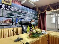 เข้าร่วมการประชุมการจัดทำข้อมูลการประเมินประสิทธิภาพขององค์กรปกครองส่วนท้องถิ่น (LPA) ประจำปีพ.ศ.2566