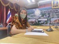 เข้าร่วมการประชุมการจัดทำข้อมูลการประเมินประสิทธิภาพขององค์กรปกครองส่วนท้องถิ่น (LPA) ประจำปีพ.ศ.2566