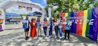 ร่วมเป็นเกียรติในกิจกรรมรณรงค์สาธารณะเพื่อส่งเสริมความเสมอภาคทางเพศและความเท่าเทียมทางเพศ ในเดือนแห่งความภาคภูมิใจ หรือ PRIDE MONTH จังหวัดตาก ประจำปี พ.ศ. 2566