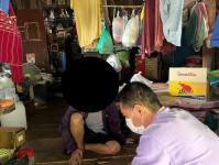 ลงพื้นที่สอบข้อเท็จจริงเยี่ยมบ้านผู้ประสบปัญหาทางสังคม ผู้มีรายได้น้อย จำนวน 4 ราย