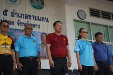 โครงการแข่งขันกีฬาต้านยาเสพติด เทศบาลคัพครั้งที่ 1 