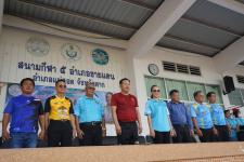 โครงการแข่งขันกีฬาต้านยาเสพติด เทศบาลคัพครั้งที่ 1 