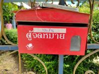 ดับเพลิงนครแม่สอด ออกจับงูบ้านประชาชน ชุมชนร่วมแรง