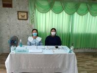 กองยุทธศาสตร์และงบประมาณ จัดไห้มีการบันทึกเทปถวายพระพรชัยมงคล เนื่องในโอกาสที่พระบาทสมเด็จพระปรเมนทรรามาธิบดีศรีสินทรมหาวชิราลงกรณ พระวชิรเกล้าเจ้าอยู่หัว ทรงเจริญพระชนมพรรษา 71 พรรษา