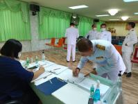 กองยุทธศาสตร์และงบประมาณ จัดไห้มีการบันทึกเทปถวายพระพรชัยมงคล เนื่องในโอกาสที่พระบาทสมเด็จพระปรเมนทรรามาธิบดีศรีสินทรมหาวชิราลงกรณ พระวชิรเกล้าเจ้าอยู่หัว ทรงเจริญพระชนมพรรษา 71 พรรษา