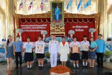 สำนักงานวัฒนธรรมจังหวัดตาก มอบเกียรติบัตรการประกวดวาดภาพระบายสีน้ำ หัวข้อ"พระคุณแม่" ให้แก่นักเรียนโรงเรียนเทศบาลเฉลิมพระเกียรติสมเด็จพระเทพรัตนราชสุดาฯ สยามบรมราชกุมารี