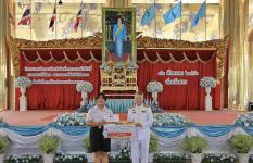 สำนักงานวัฒนธรรมจังหวัดตาก มอบเกียรติบัตรการประกวดวาดภาพระบายสีน้ำ หัวข้อ"พระคุณแม่" ให้แก่นักเรียนโรงเรียนเทศบาลเฉลิมพระเกียรติสมเด็จพระเทพรัตนราชสุดาฯ สยามบรมราชกุมารี