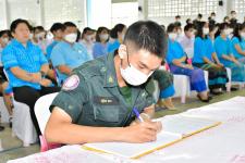 พิธีเฉลิมพระเกียรติ สมเด็จพระนางเจ้าสิริกิติ์ พระบรมราชินีนาถ พระบรมราชชนนีพันปีหลวง  ประจำปี 2566