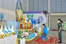 พิธีเฉลิมพระเกียรติ สมเด็จพระนางเจ้าสิริกิติ์ พระบรมราชินีนาถ พระบรมราชชนนีพันปีหลวง  ประจำปี 2566