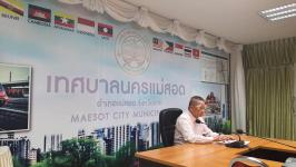 ประชุมคณะกรรมการช่วยเหลือประชาชนเทศบาลนครแม่สอด เพื่อนำเสนอรายละเอียดผู้ประสบปัญหาทางสังคม