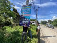 เจ้าหน้าที่เทศกิจ ลงพื้นที่เก็บป้ายโฆษณาไม่ได้รับอนุญาต พื้นที่เทศบาลนครแม่สอด