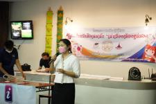 เทศบาลนครแม่สอดจัดกิจกรรมโครงการจัดทำหนังสือเล่มเล็ก เล่าเรื่องเมืองแม่สอด