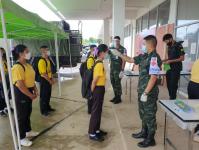 การคัดเลือกนักเรียนกองอาสารักษาดินแดน 