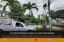 ทน.แม่สอด บริการซ่อมแซม ติดตั้งเคเบิ้ลทีวี และการให้ข้อมูลจากกล้องโทรทัศน์วงจรปิด (CCTV) ระหว่างเดือนกรกฏาคม - สิงหาคม