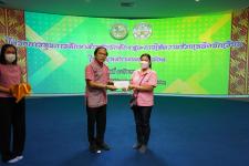 เทศบาลนครแม่สอดจัดกิจกรรมโครงการทุนการศึกษาสำหรับนักศึกษาและการให้ความช่วยเหลือนักเรียนในเขตเทศบาลนครแม่สอด ประจำปีงบประมาณ 2566