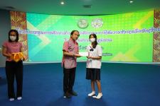 เทศบาลนครแม่สอดจัดกิจกรรมโครงการทุนการศึกษาสำหรับนักศึกษาและการให้ความช่วยเหลือนักเรียนในเขตเทศบาลนครแม่สอด ประจำปีงบประมาณ 2566