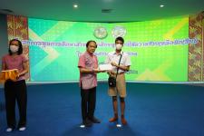 เทศบาลนครแม่สอดจัดกิจกรรมโครงการทุนการศึกษาสำหรับนักศึกษาและการให้ความช่วยเหลือนักเรียนในเขตเทศบาลนครแม่สอด ประจำปีงบประมาณ 2566