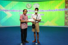 เทศบาลนครแม่สอดจัดกิจกรรมโครงการทุนการศึกษาสำหรับนักศึกษาและการให้ความช่วยเหลือนักเรียนในเขตเทศบาลนครแม่สอด ประจำปีงบประมาณ 2566