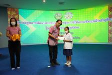 เทศบาลนครแม่สอดจัดกิจกรรมโครงการทุนการศึกษาสำหรับนักศึกษาและการให้ความช่วยเหลือนักเรียนในเขตเทศบาลนครแม่สอด ประจำปีงบประมาณ 2566