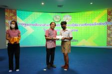 เทศบาลนครแม่สอดจัดกิจกรรมโครงการทุนการศึกษาสำหรับนักศึกษาและการให้ความช่วยเหลือนักเรียนในเขตเทศบาลนครแม่สอด ประจำปีงบประมาณ 2566