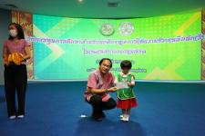 เทศบาลนครแม่สอดจัดกิจกรรมโครงการทุนการศึกษาสำหรับนักศึกษาและการให้ความช่วยเหลือนักเรียนในเขตเทศบาลนครแม่สอด ประจำปีงบประมาณ 2566