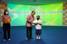 เทศบาลนครแม่สอดจัดกิจกรรมโครงการทุนการศึกษาสำหรับนักศึกษาและการให้ความช่วยเหลือนักเรียนในเขตเทศบาลนครแม่สอด ประจำปีงบประมาณ 2566