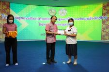 เทศบาลนครแม่สอดจัดกิจกรรมโครงการทุนการศึกษาสำหรับนักศึกษาและการให้ความช่วยเหลือนักเรียนในเขตเทศบาลนครแม่สอด ประจำปีงบประมาณ 2566