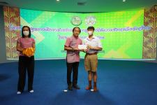 เทศบาลนครแม่สอดจัดกิจกรรมโครงการทุนการศึกษาสำหรับนักศึกษาและการให้ความช่วยเหลือนักเรียนในเขตเทศบาลนครแม่สอด ประจำปีงบประมาณ 2566