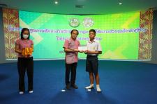 เทศบาลนครแม่สอดจัดกิจกรรมโครงการทุนการศึกษาสำหรับนักศึกษาและการให้ความช่วยเหลือนักเรียนในเขตเทศบาลนครแม่สอด ประจำปีงบประมาณ 2566