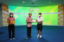 เทศบาลนครแม่สอดจัดกิจกรรมโครงการทุนการศึกษาสำหรับนักศึกษาและการให้ความช่วยเหลือนักเรียนในเขตเทศบาลนครแม่สอด ประจำปีงบประมาณ 2566