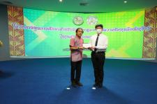 เทศบาลนครแม่สอดจัดกิจกรรมโครงการทุนการศึกษาสำหรับนักศึกษาและการให้ความช่วยเหลือนักเรียนในเขตเทศบาลนครแม่สอด ประจำปีงบประมาณ 2566