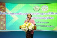 เทศบาลนครแม่สอดจัดกิจกรรมโครงการทุนการศึกษาสำหรับนักศึกษาและการให้ความช่วยเหลือนักเรียนในเขตเทศบาลนครแม่สอด ประจำปีงบประมาณ 2566