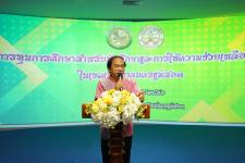 เทศบาลนครแม่สอดจัดกิจกรรมโครงการทุนการศึกษาสำหรับนักศึกษาและการให้ความช่วยเหลือนักเรียนในเขตเทศบาลนครแม่สอด ประจำปีงบประมาณ 2566