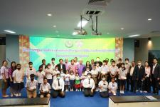 เทศบาลนครแม่สอดจัดกิจกรรมโครงการทุนการศึกษาสำหรับนักศึกษาและการให้ความช่วยเหลือนักเรียนในเขตเทศบาลนครแม่สอด ประจำปีงบประมาณ 2566