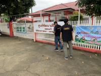 งานเทศกิจนครแม่สอด ออกตรวจตามมาตรการรักษาความปลอดภัยในโรงเรียน เขตเทศบาลนครแม่สอด 6/9/2566