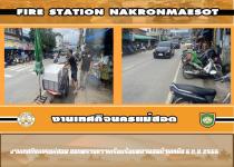 งานเทศกิจนครแม่สอด ออกตรวจความเรียบร้อยตลาดสดบ้านเหนือ 6 ก.ย.2566