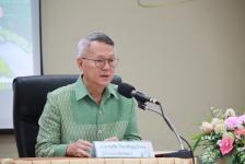 ประชุมองค์การบริหารส่วนจังหวัดตาก การฝึกศูนย์บัญชาการเหตุการณ์จังหวัดตาก กรณีอุทกภัย วาตภัย น้ำป่าไหลหลาก และดินถล่ม ปี 2566