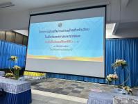 หน่วยศึกษานิเทศก์ ตรวจเยี่ยมสถานศึกษาในสังกัดดำเนินโครงการส่งเสริมการอ่านสำหรับนักเรียนในสังกัดเทศบาลนครแม่สอด ประจำปี 2566