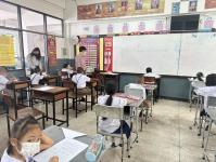 หน่วยศึกษานิเทศก์ ตรวจเยี่ยมสถานศึกษาในสังกัดดำเนินโครงการส่งเสริมการอ่านสำหรับนักเรียนในสังกัดเทศบาลนครแม่สอด ประจำปี 2566