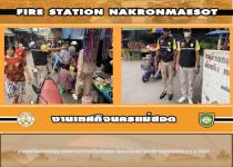 งานเทศกิจนครแม่สอด ออกตรวจความเรียบร้อยและจัดระเบียบตลาดเทศบาลนครแม่สอด 8 ก.ย.2566