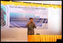 งานพัฒนาชุมชน-โครงการส่งเสริมการมีส่วนร่วมในการพัฒนาท้องถิ่น ประจำปีงบประมาณ 2562 ครั้งที่ 11
