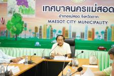 เทศบาลนครแม่สอดจัดพิธีลงนามบันทึกข้อตกลงความร่วมมือ (MOU) ระหว่างเทศบาลนครแม่สอด ชมรมแบดมินตันนครแม่สอดทีม และชมรมแม่สอดแบดมินตัน