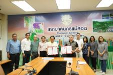 เทศบาลนครแม่สอดจัดพิธีลงนามบันทึกข้อตกลงความร่วมมือ (MOU) ระหว่างเทศบาลนครแม่สอด ชมรมแบดมินตันนครแม่สอดทีม และชมรมแม่สอดแบดมินตัน