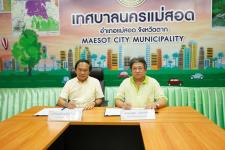 เทศบาลนครแม่สอดจัดพิธีลงนามบันทึกข้อตกลงความร่วมมือ (MOU) ระหว่างเทศบาลนครแม่สอด ชมรมแบดมินตันนครแม่สอดทีม และชมรมแม่สอดแบดมินตัน