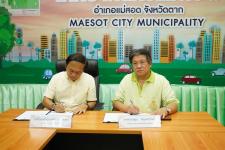 เทศบาลนครแม่สอดจัดพิธีลงนามบันทึกข้อตกลงความร่วมมือ (MOU) ระหว่างเทศบาลนครแม่สอด ชมรมแบดมินตันนครแม่สอดทีม และชมรมแม่สอดแบดมินตัน