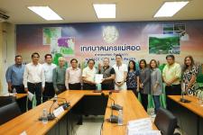 เทศบาลนครแม่สอดจัดพิธีลงนามบันทึกข้อตกลงความร่วมมือ (MOU) ระหว่างเทศบาลนครแม่สอด ชมรมแบดมินตันนครแม่สอดทีม และชมรมแม่สอดแบดมินตัน